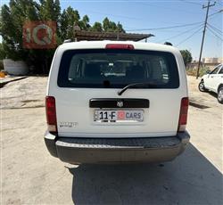دۆج نیترۆ